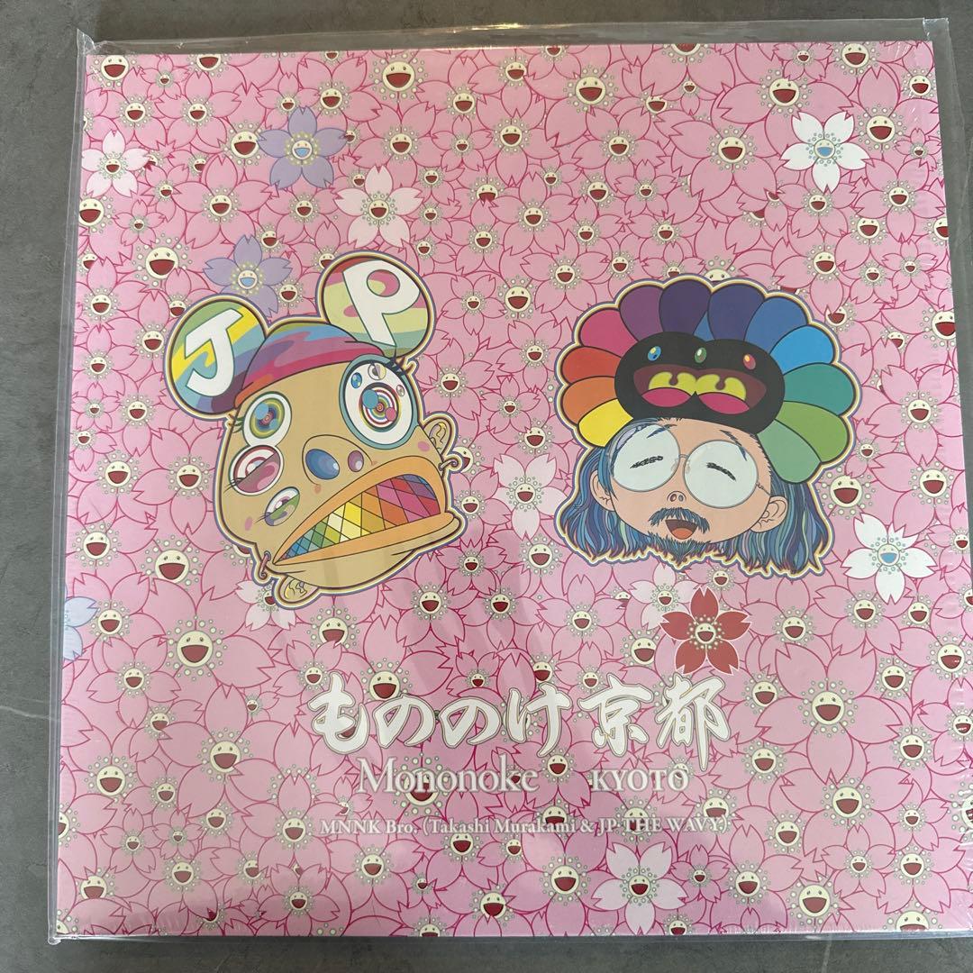 JP THE WAVY レコード