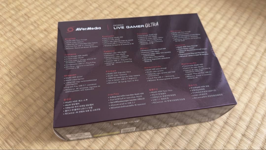 ビデオキャプチャー・キャプチャーボード AVerMedia GC553 LIVE GAMER ULTRA