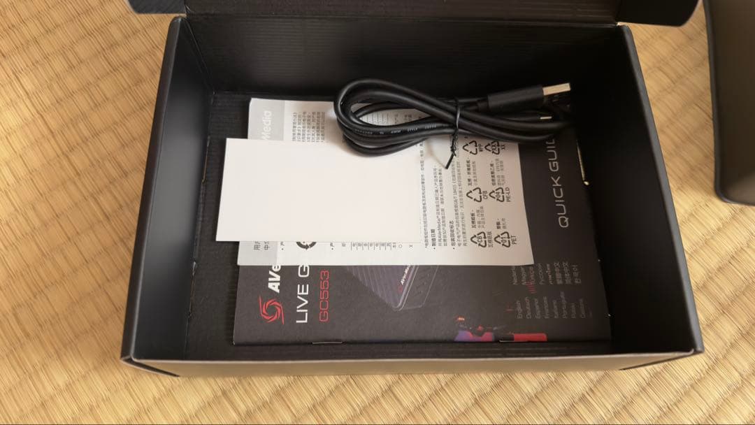 ビデオキャプチャー・キャプチャーボード AVerMedia GC553 LIVE GAMER ULTRA