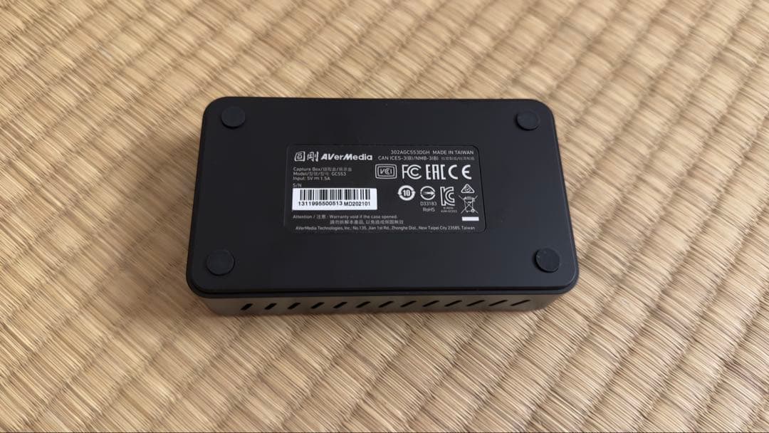 ビデオキャプチャー・キャプチャーボード AVerMedia GC553 LIVE GAMER ULTRA