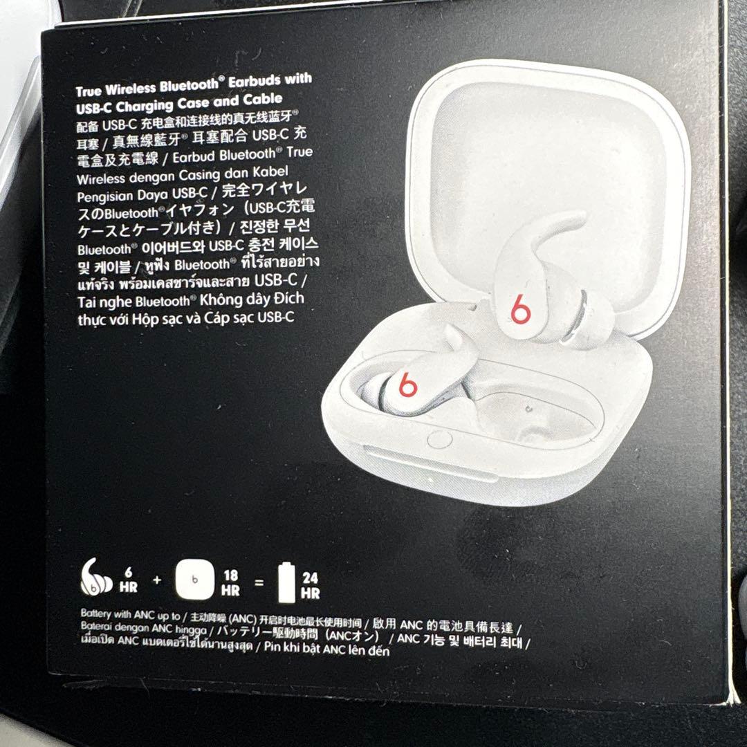 Beats Fit Pro 完全ワイヤレスイヤホン