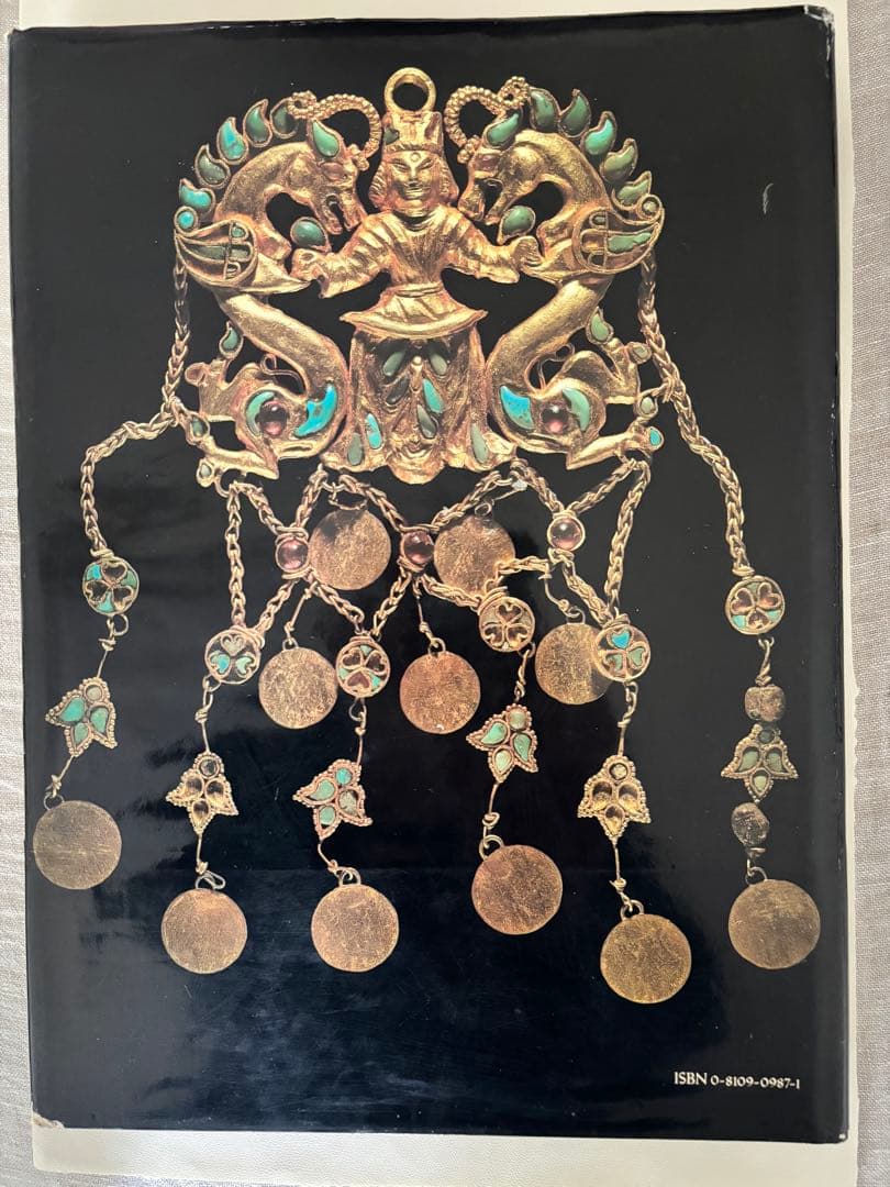 THE GOLDEN HOARD OF BACTRIA バクトリアの黄金遺宝