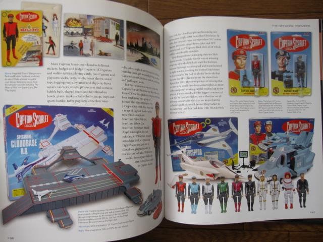 Captain Scarlet The Vault　キャプテン・スカーレット