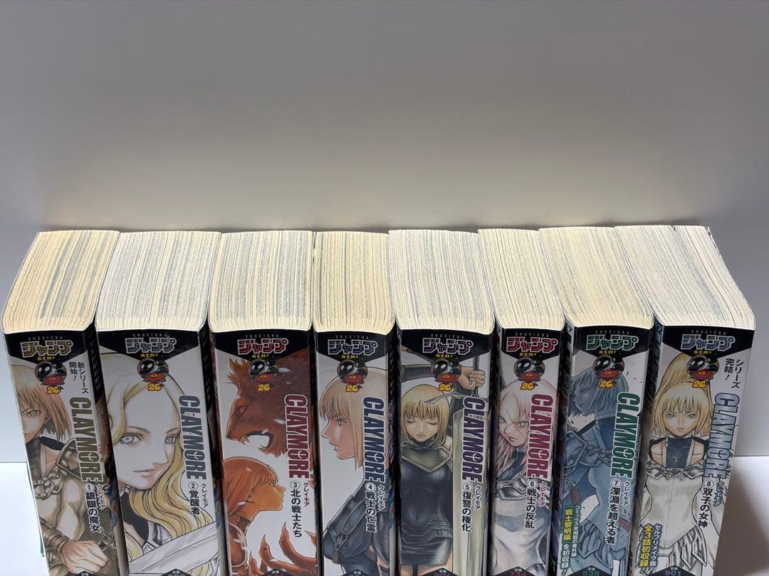 CLAYMORE クレイモア　コンビニコミック全巻セット
