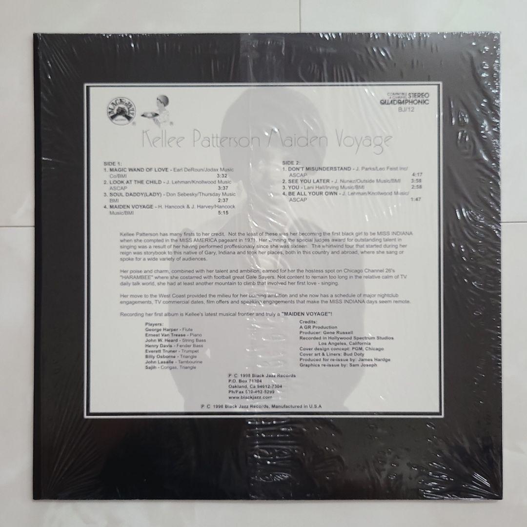 ★フリーソウル★極上の名盤ＬＰ４枚セット