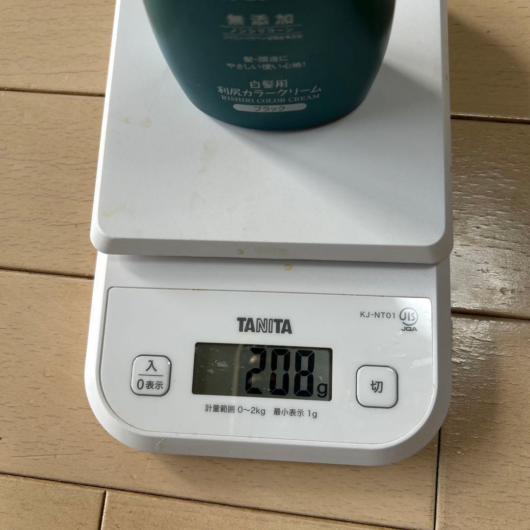【新品未使用】2本＋1〜2回使用済み2本【合計4本】利尻カラークリーム ブラック