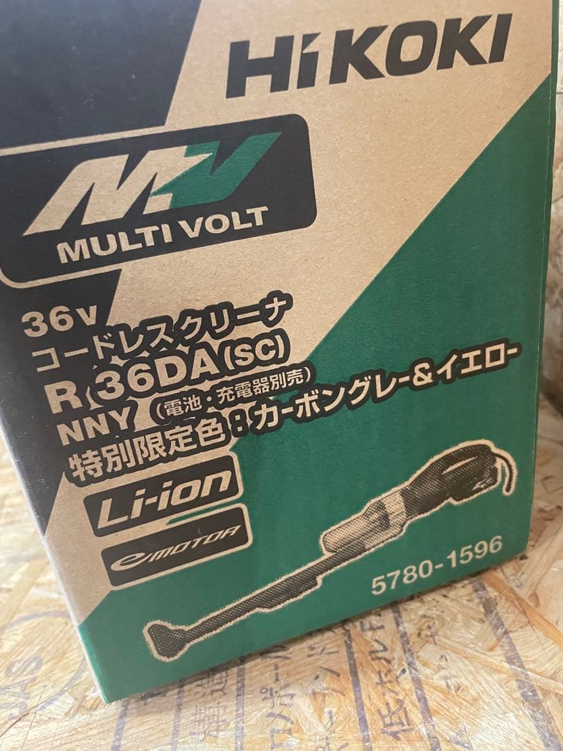 ハイコーキ コードレスクリーナー R36DA(SC) NNY 限定色