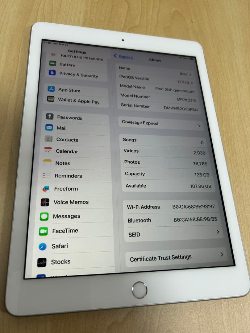 iPad 第6世代 128GB Wi-Fi 箱付属品有 カバー込み　動作確認済