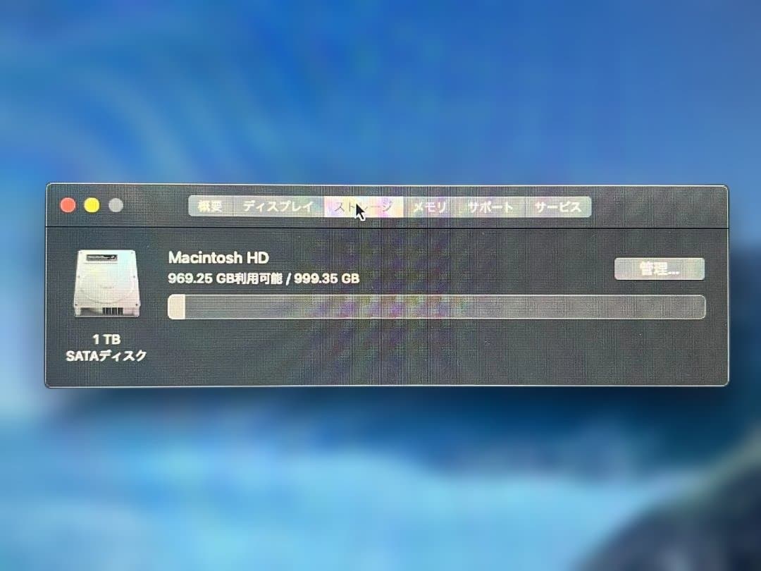 n*x様 【美品・メモリ24GB】iMac 27インチ Late 2013（元箱