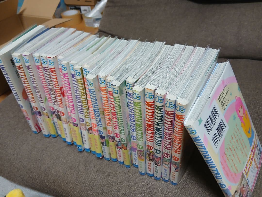 ウィッチウォッチ２２巻セット
