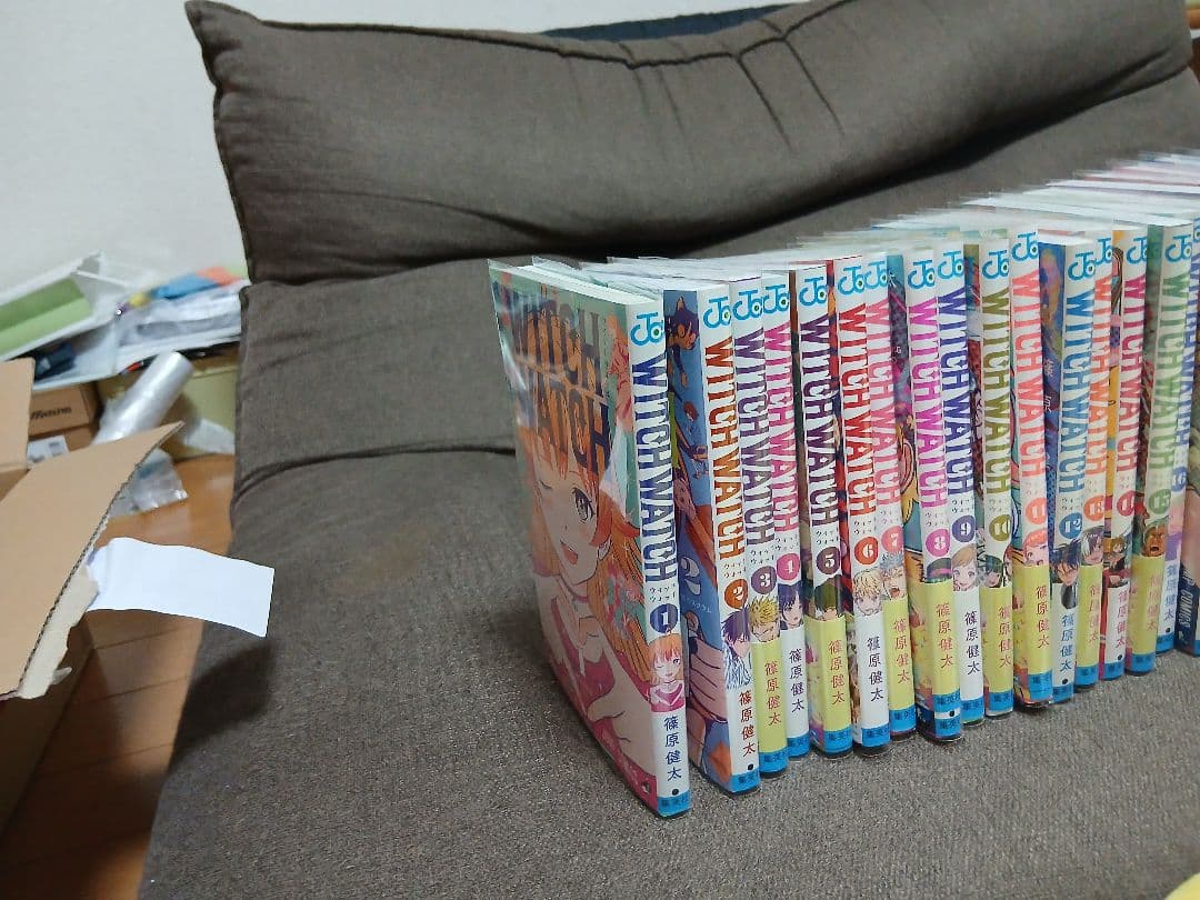 ウィッチウォッチ２２巻セット