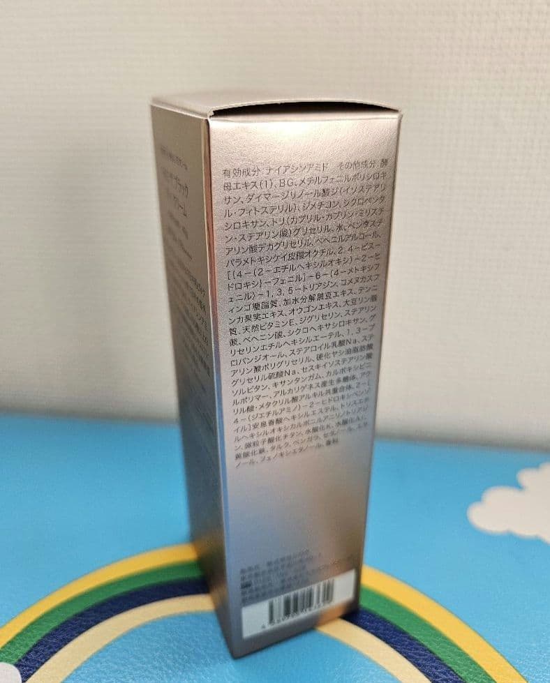 FAS ザブラックデイクリーム 40g 日やけ止めクリーム SPF50+