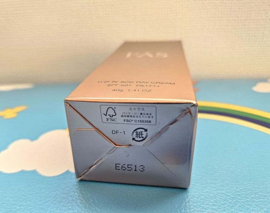 FAS ザブラックデイクリーム 40g 日やけ止めクリーム SPF50+
