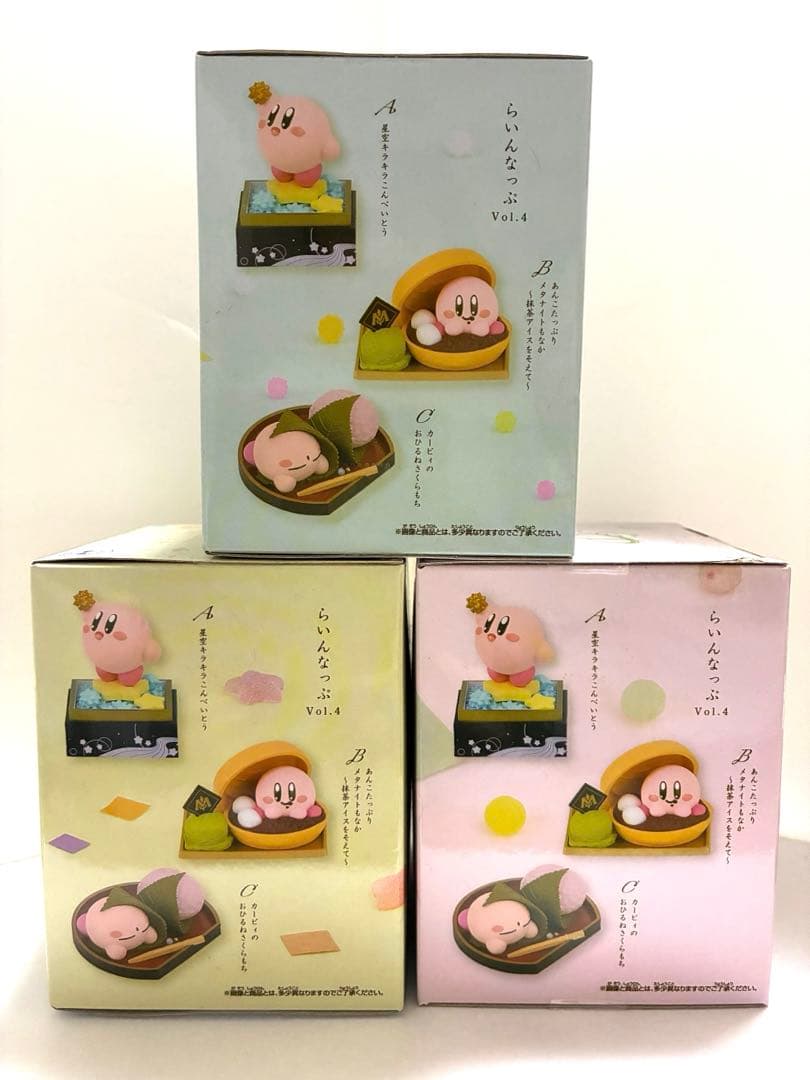 新品未開封◆星のカービィ　パルドルチェコレクション　もなか 　金平糖　和菓子