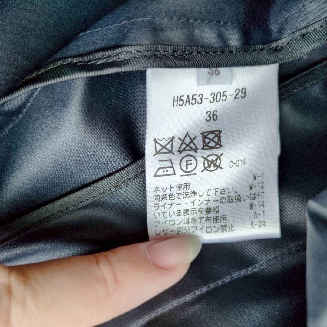 ◾︎極美品◾︎ マッキントッシュフィロソフィー ライナー付撥水コート ネイビー 36