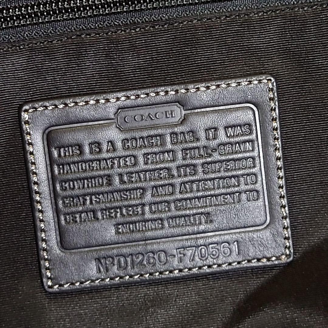 【希少ブラック】COACH ブラック ボストンバッグ
