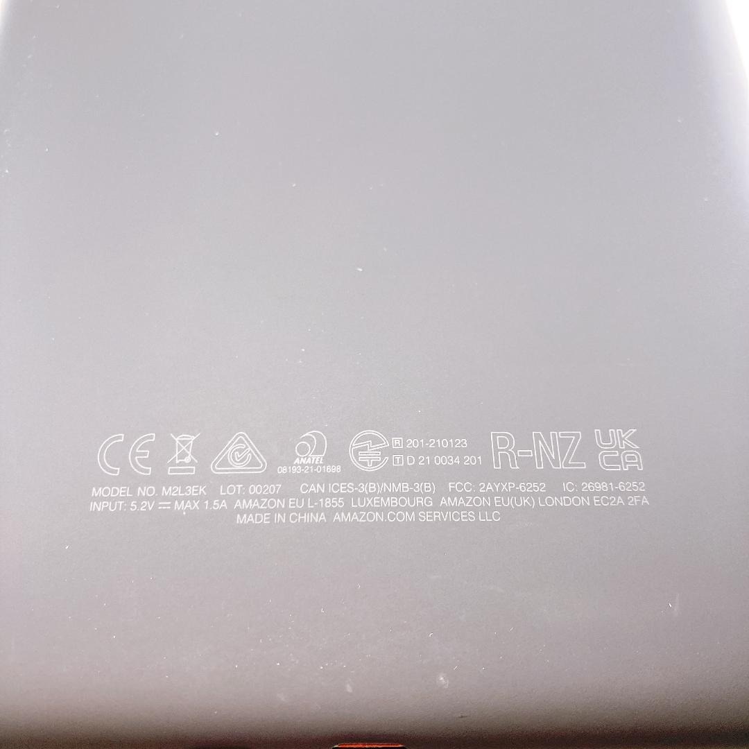 美品 Kindle PaperWhite 第11世代 8GB 広告あり