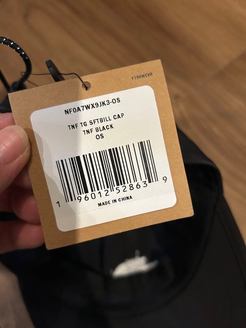 H*T様 THE NORTH FACE SUPREME コラボ ロングビルキャッ