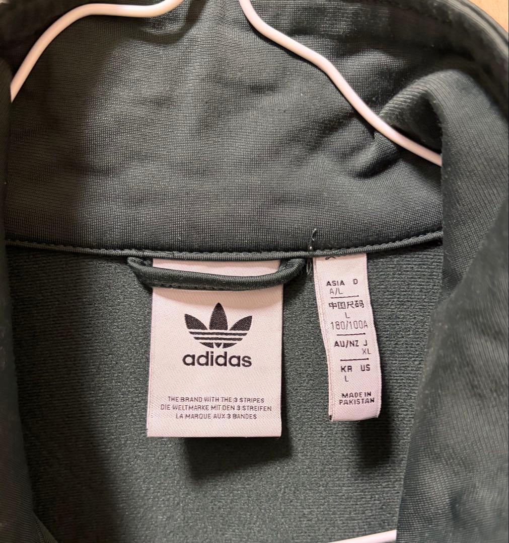 adidas グリーン トラックジャケット Lサイズ