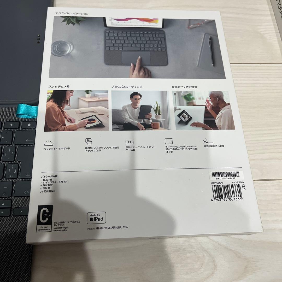 値下可【美品】FOLIO TOUCH iPad Air (第4、5世代) ケース