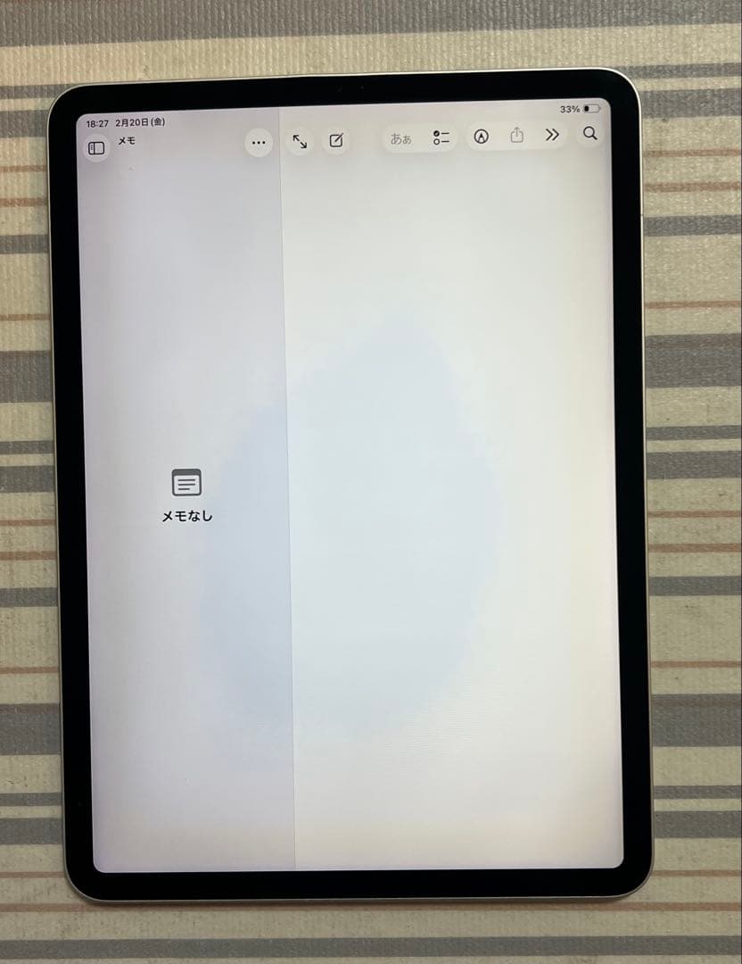 最終値APPLE 11インチ iPad Pro（第1世代/2018） 512GB