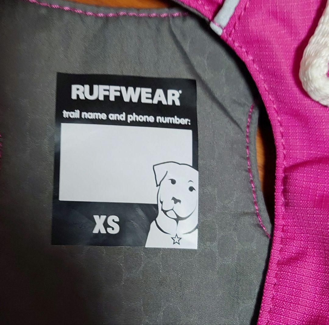 【美品】RUFFWEAR(ラフウェア) ハイ＆ライトハーネス XS