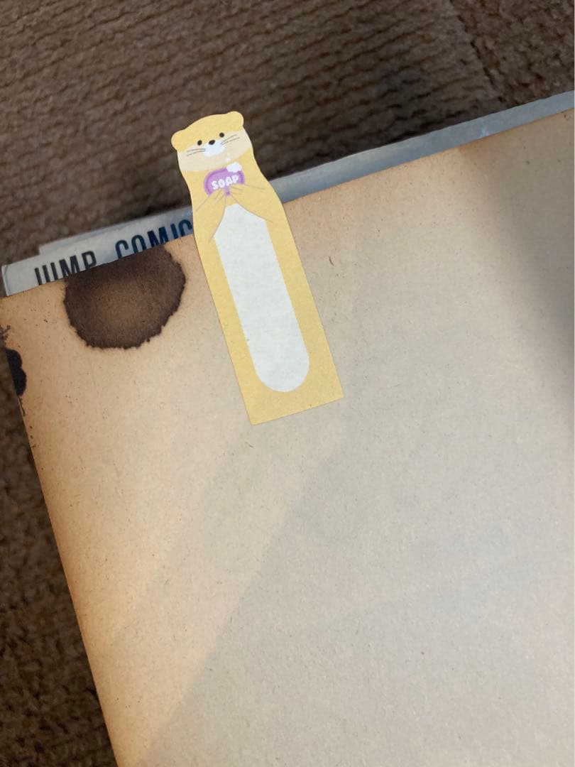 ドクタースランプアラレちゃん　全巻　マル作