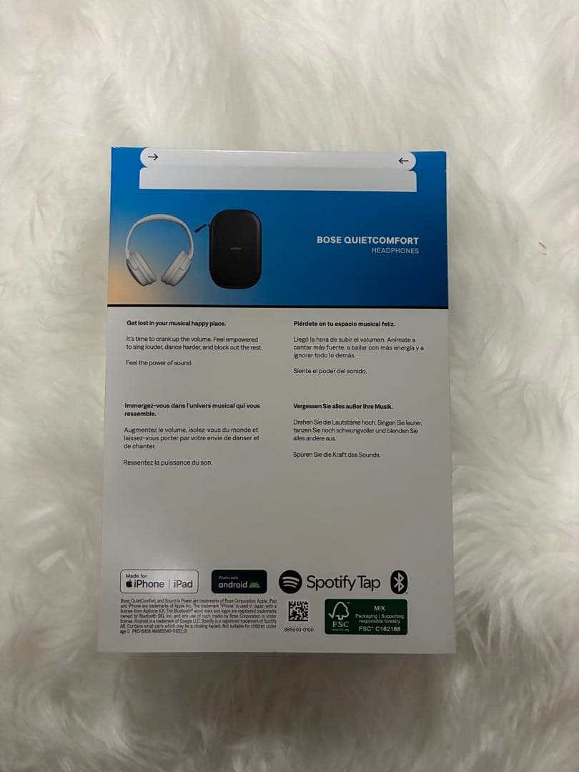 Bose QuietComfort Headphones ワイヤレスヘッドホン