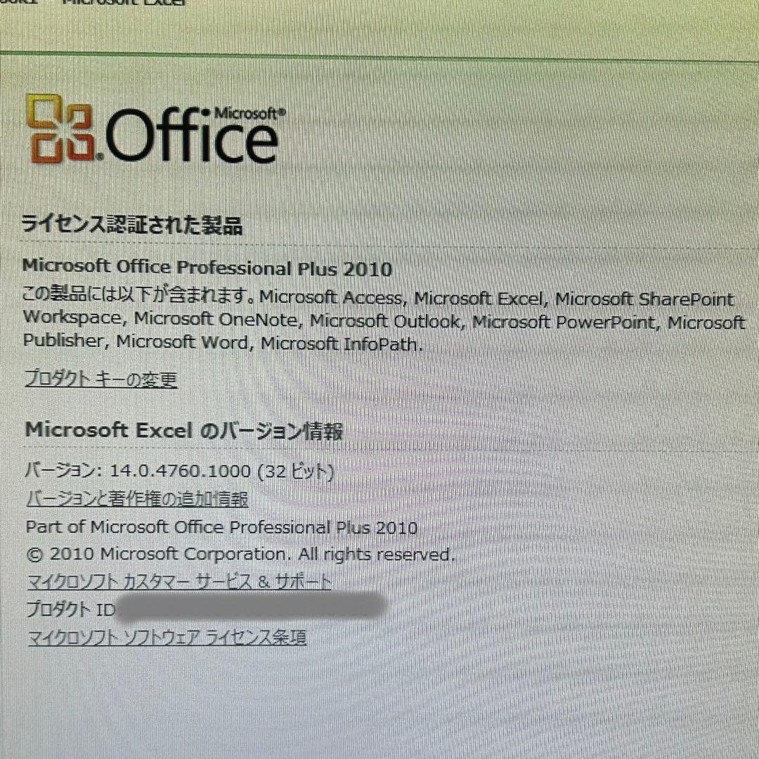 DELL OptiPlex 3040M ②