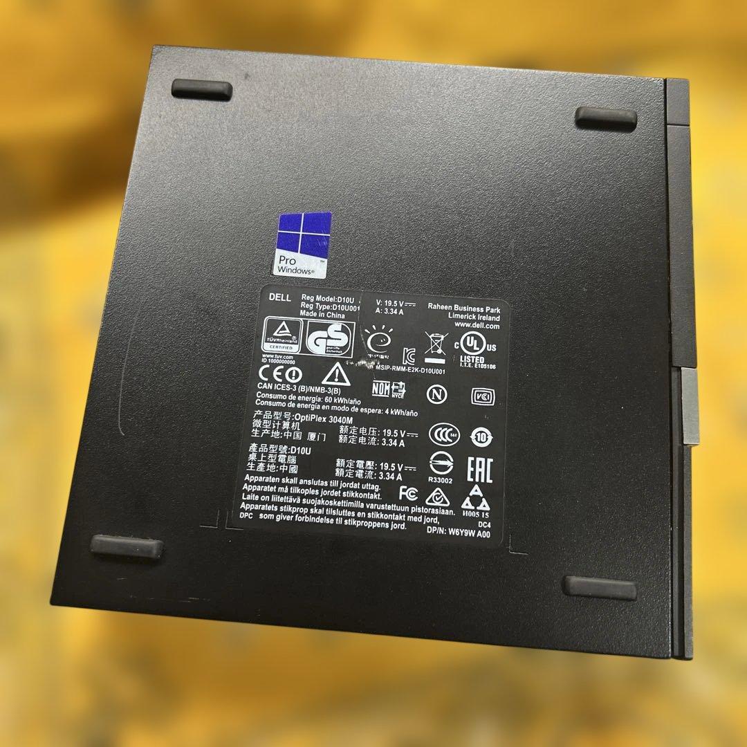 DELL OptiPlex 3040M ②