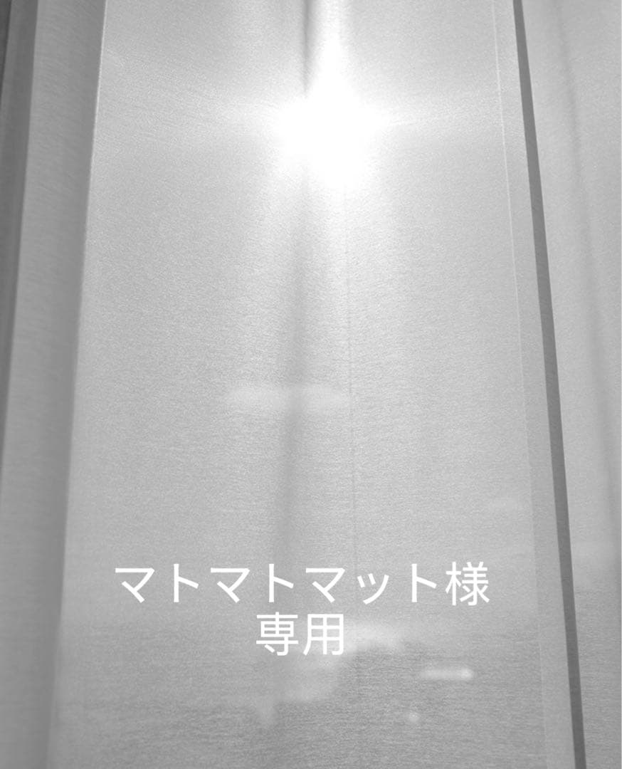 マトマトマット