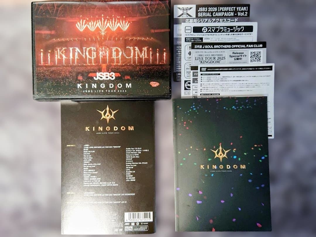 ミュージック JSB3 KINGDOM 2DVD+2CD