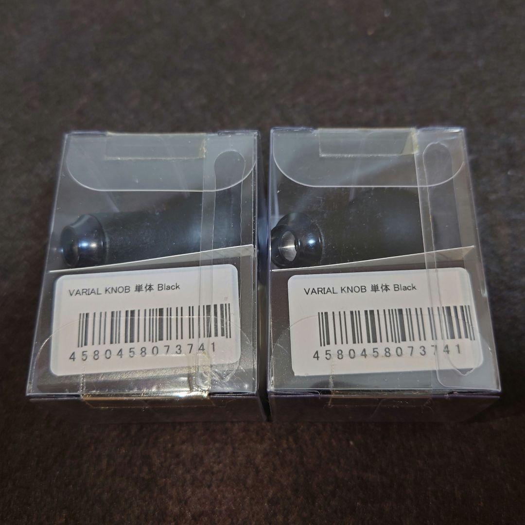 DRT VARIAL KNOB 単体 BLACK 初期モデル 未開封 2個セット