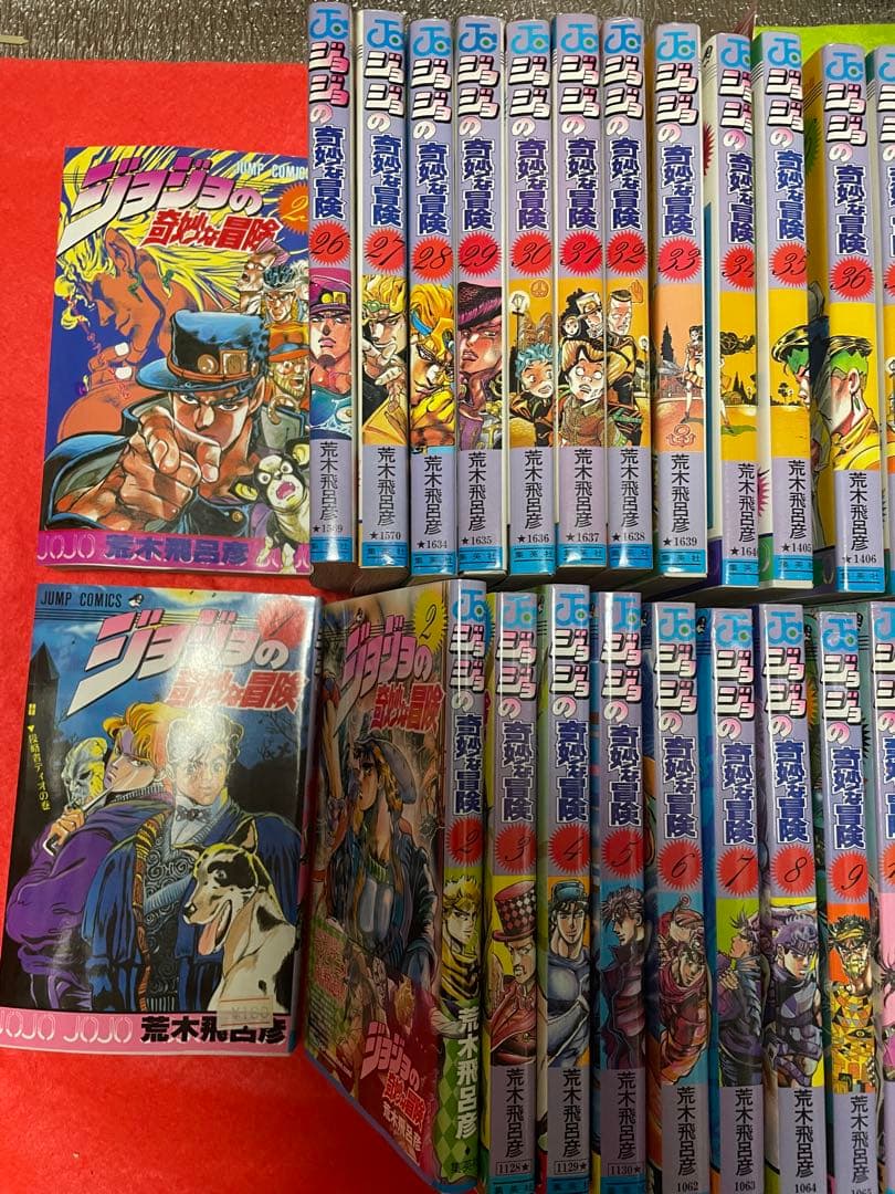 【大人気!!!】ジョジョの奇妙な冒険 約50冊全巻セット 初版多め!!!