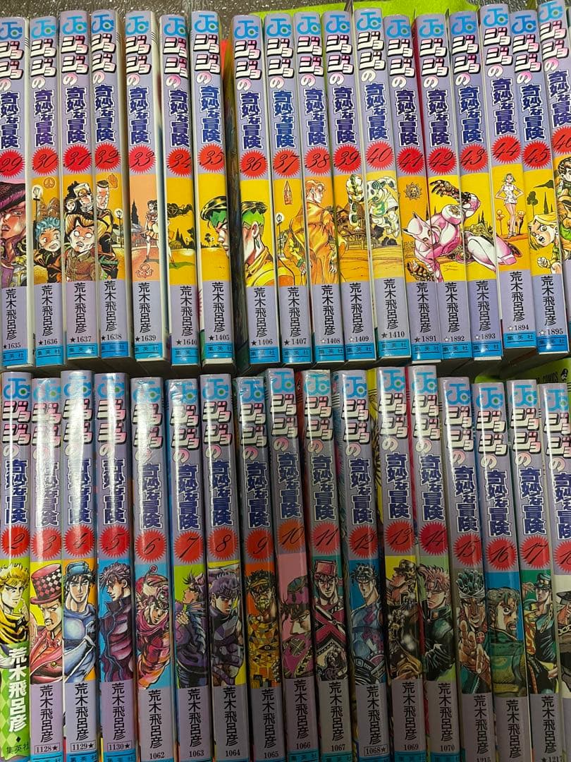 【大人気!!!】ジョジョの奇妙な冒険 約50冊全巻セット 初版多め!!!