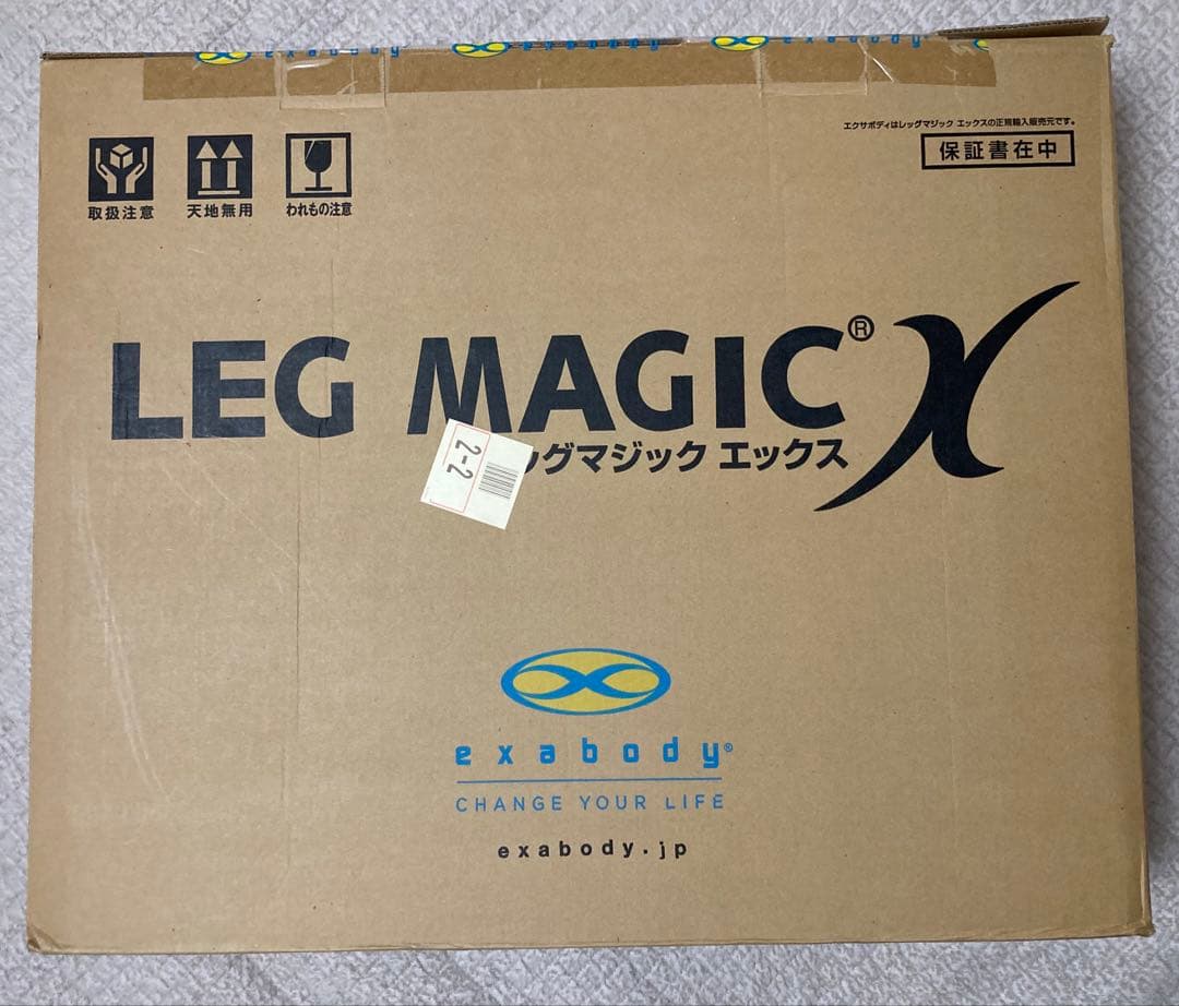 レッグマジックＸ