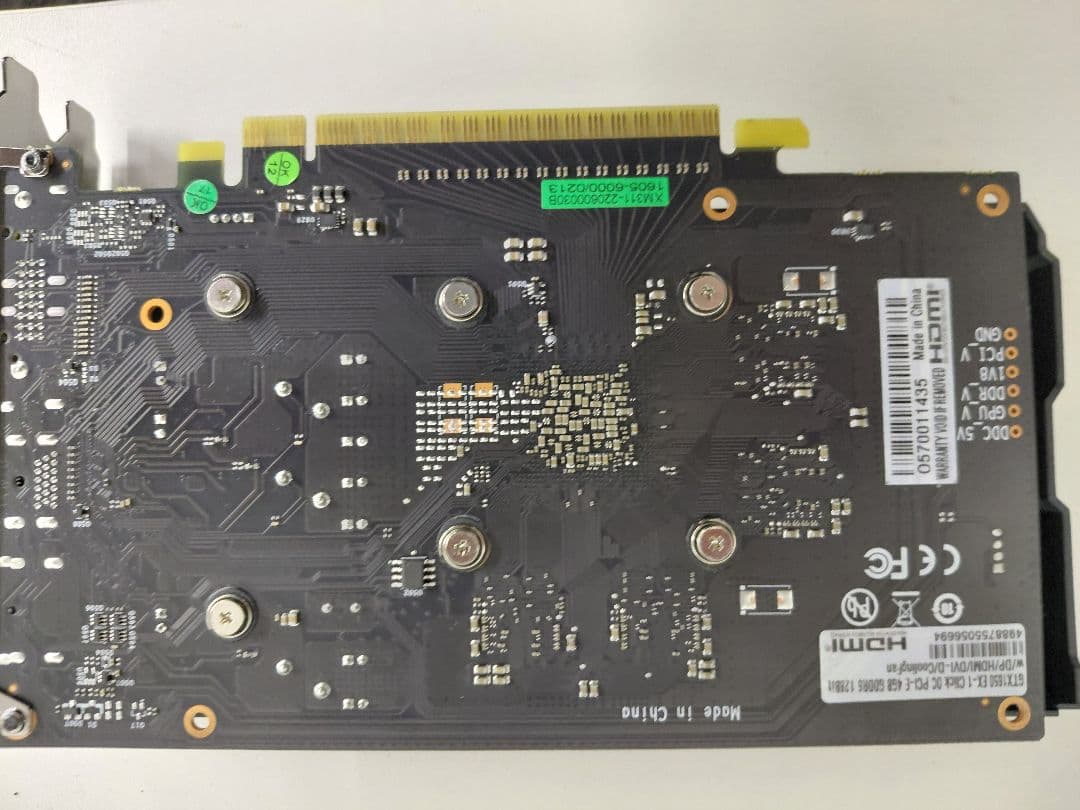 ジャンクグラボ5枚セット　1650×2,RX 580×2,GTX1050TI
