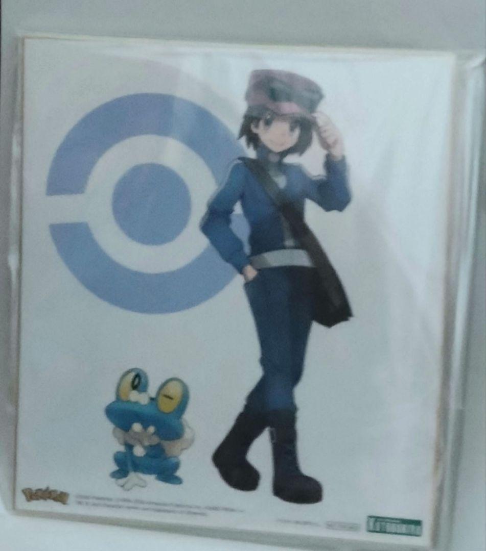 カルム　フィギュア　開封品
