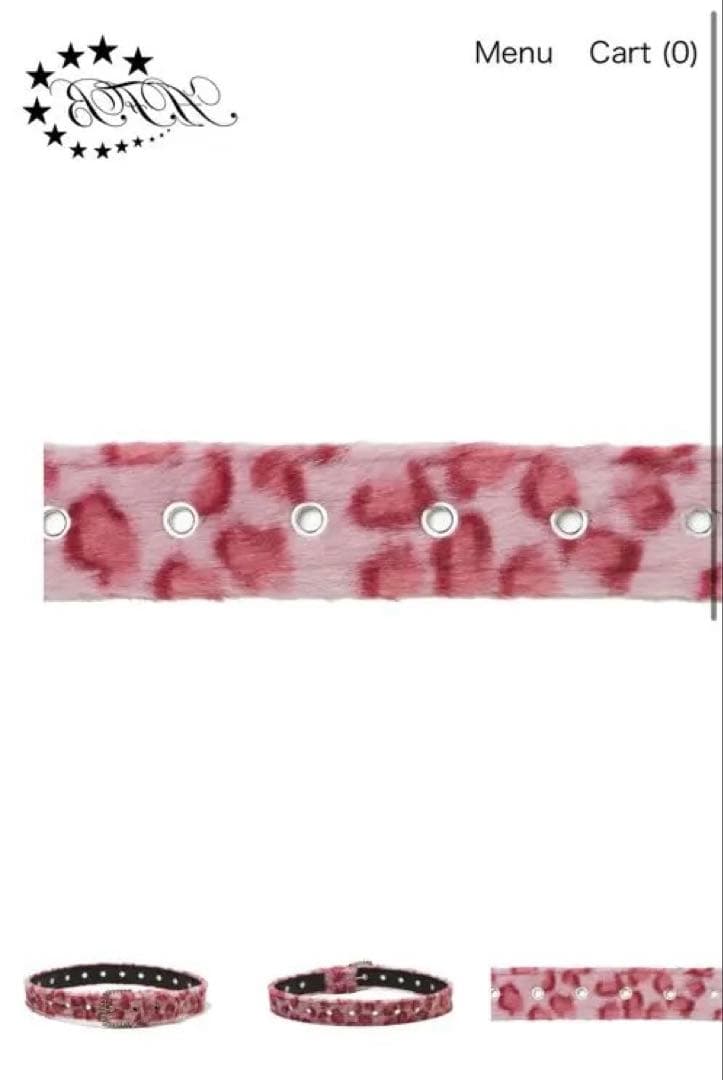 AFB ベルト　FUR BELT ファーベルト