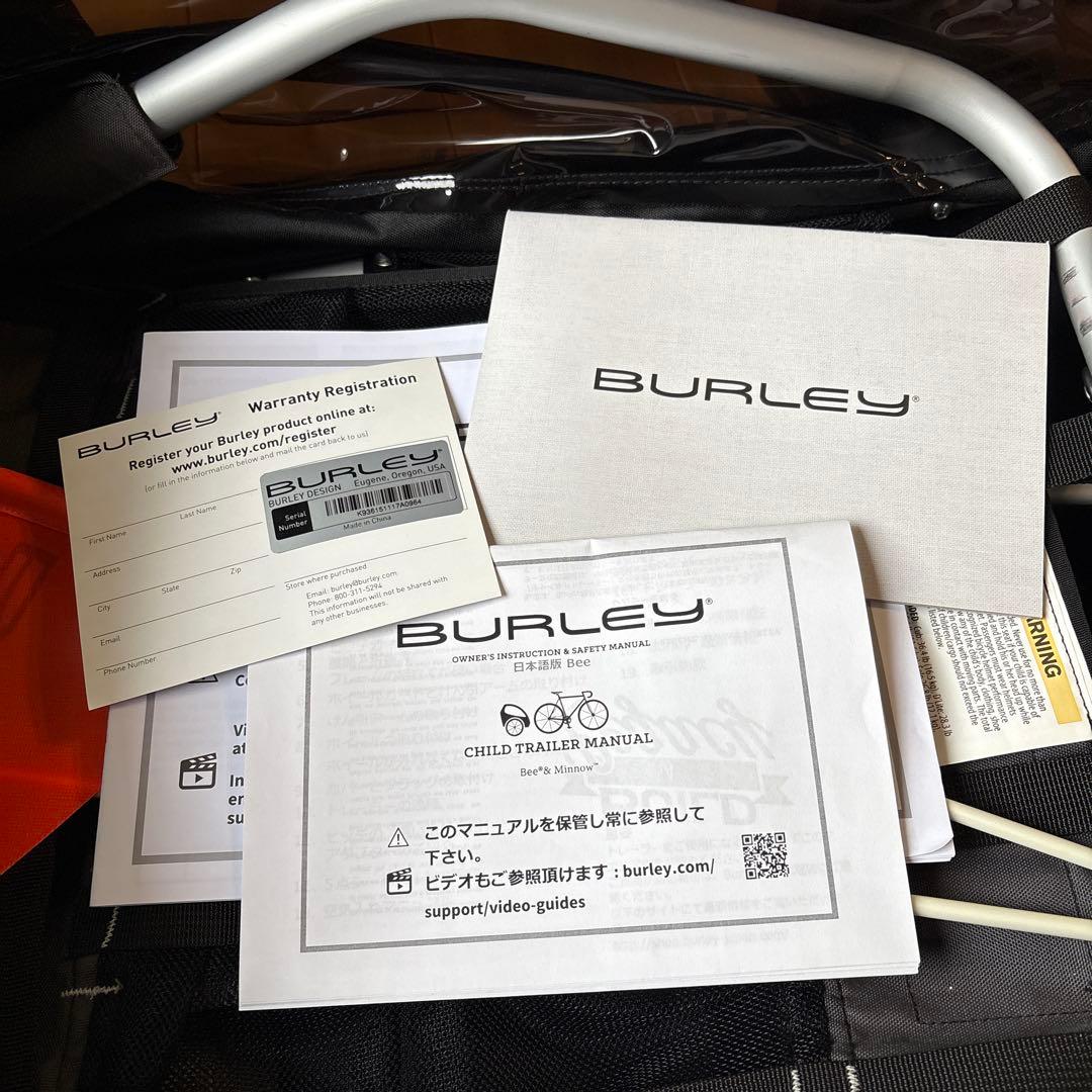 BURLEY チャイルドトレーラー ミノウ MINNOW 数回使用！
