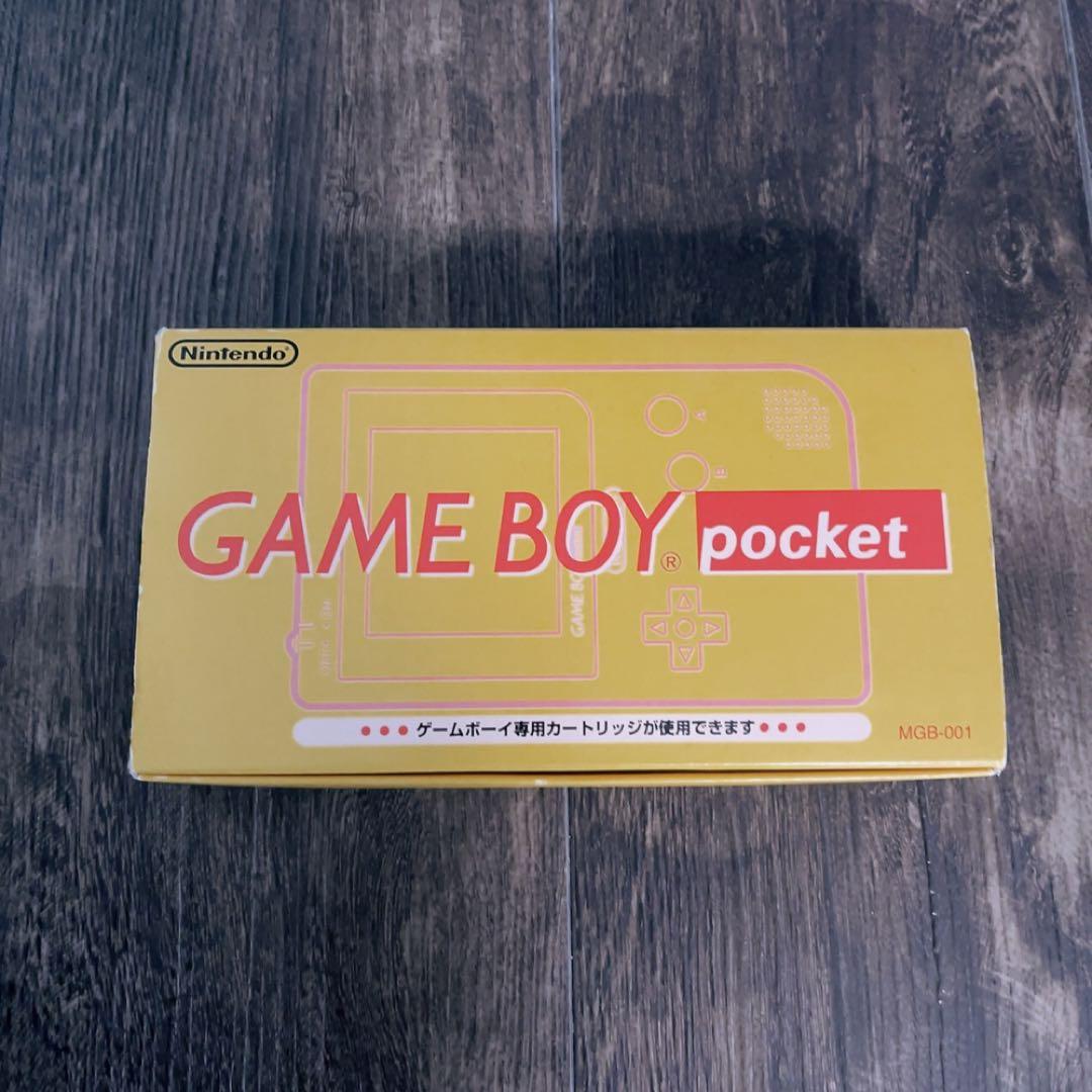 ゲームボーイポケット　本体　箱　取扱説明書あり　ポーチおまけ付　イエロー