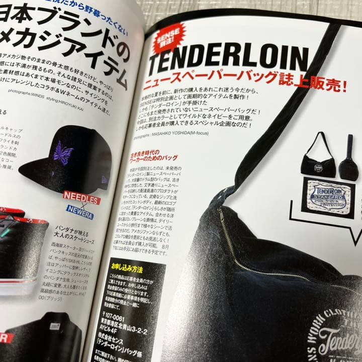 絶版！ SENSE sense センス ファッション 雑誌 本 2009年 6月