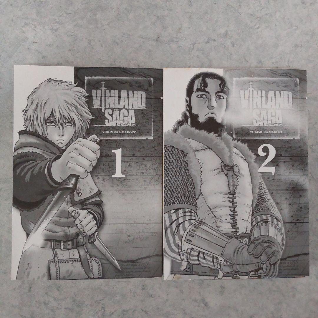 初版 ヴィンランド・サガ 1巻 2巻 マガジン版 アフターヌーン版 幸村誠