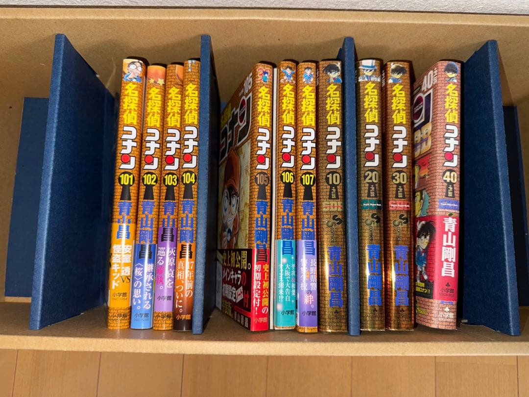 ★裁断済★名探偵コナン★全巻セット 1-107巻★