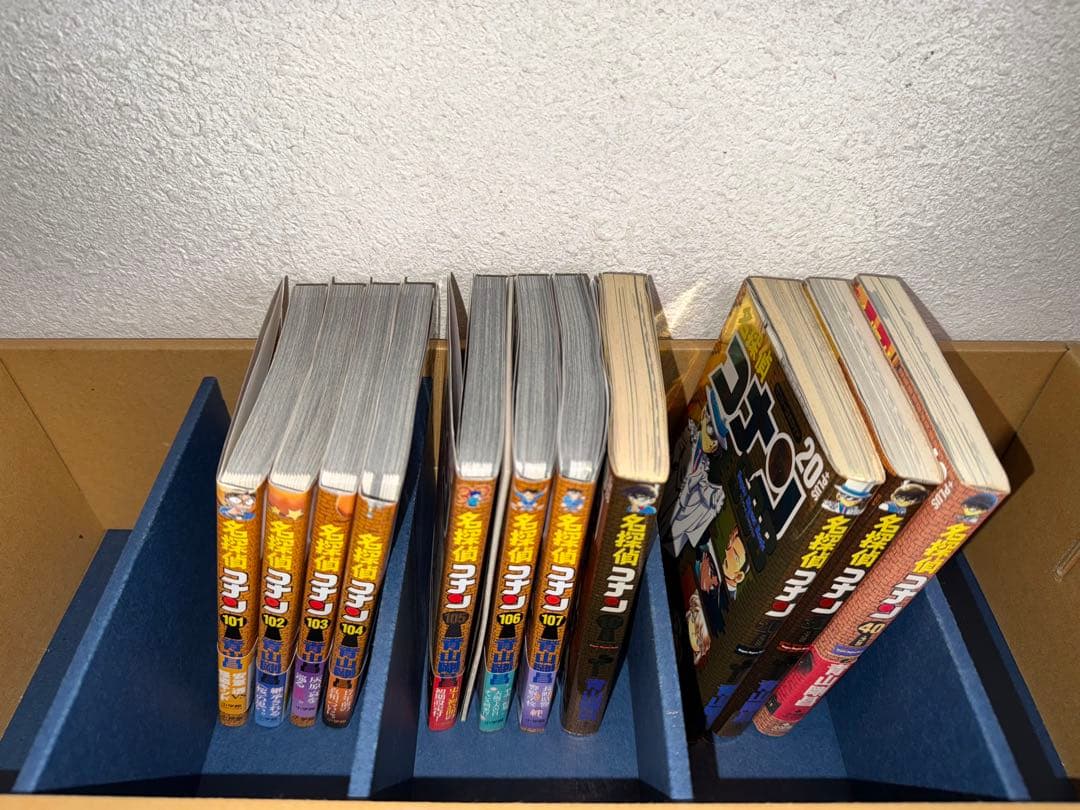 ★裁断済★名探偵コナン★全巻セット 1-107巻★