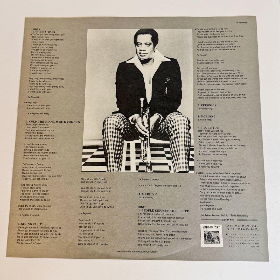 美盤☆見本盤【ニューヨーク125番街の凱旋】ドナルド・バード　レコード　LP