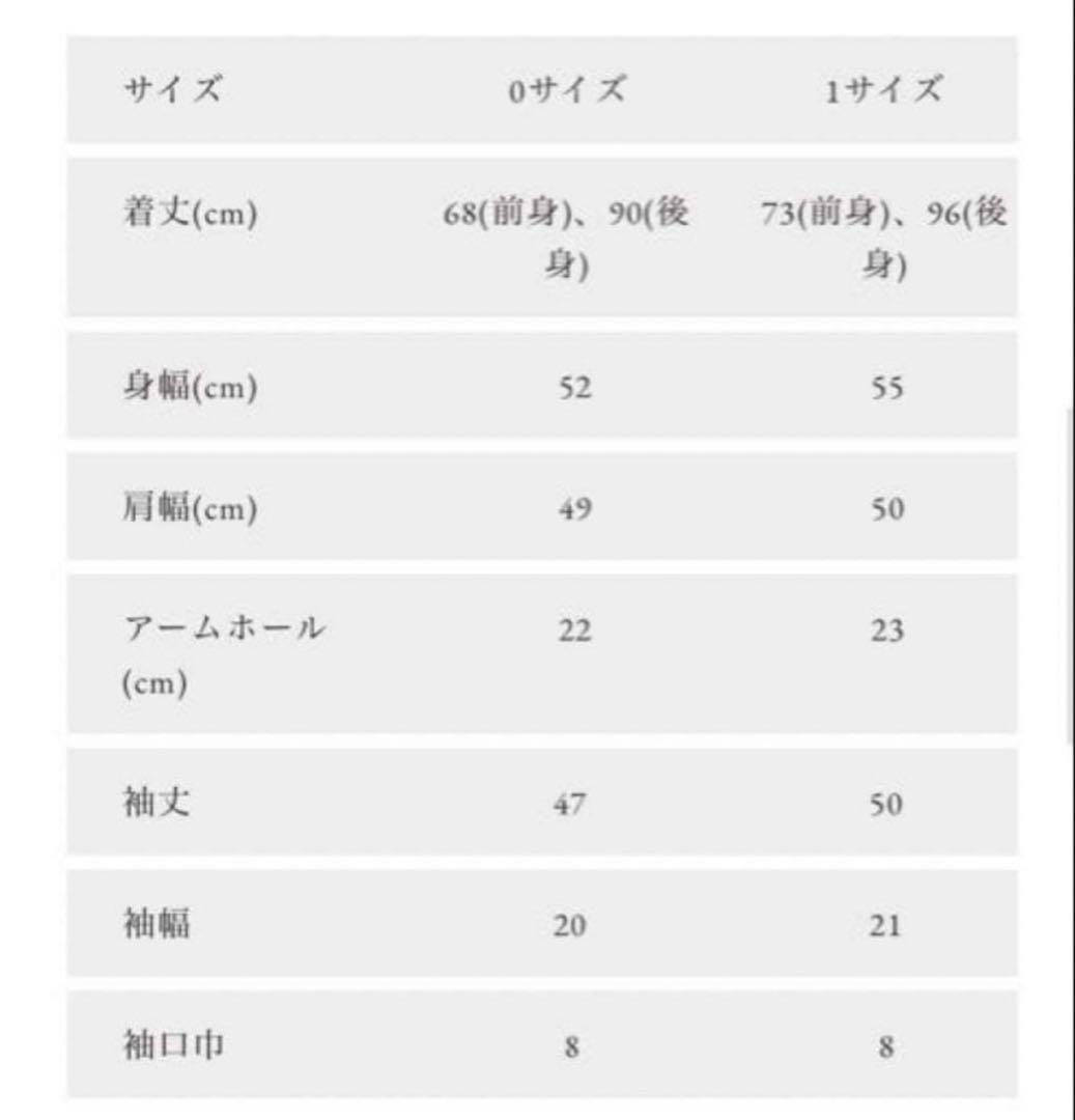 OBLI ブラック 長袖 トップス チェック柄