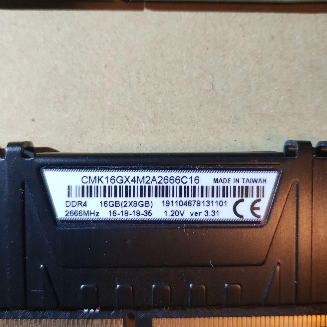 Corsair Vengeance LPX DDR4 8GB×2 2666MHz