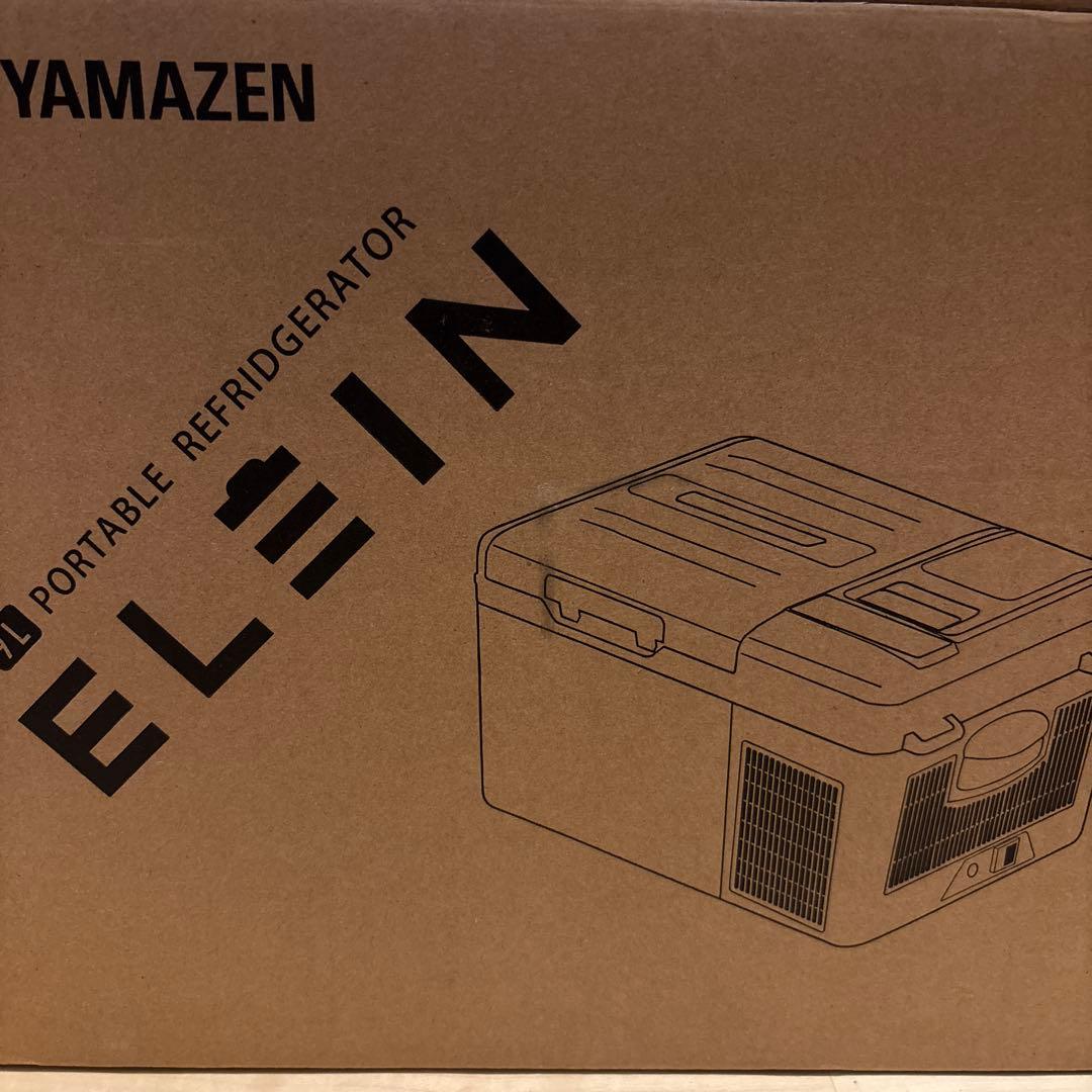 『新品未使用』YAMAZEN山善ポータブル 保冷温庫 YFR-DC90 9L