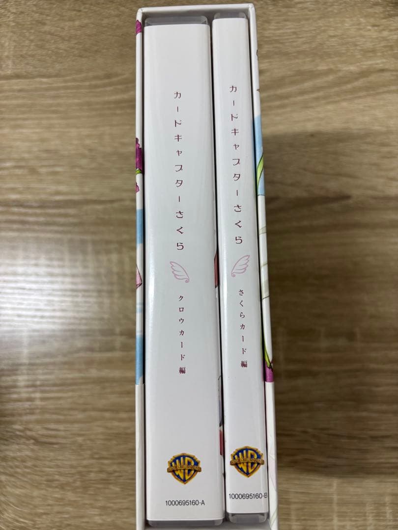⭐︎お値下げしました⭐︎カードキャプターさくら　DVD BOX 初回仕様版